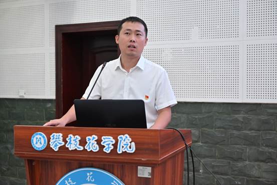 说明:C:\Users\ADMINI~1\AppData\Local\Temp\Rar$DRa0.234\2025级新生家长见面会照片\DSC_2707.JPG