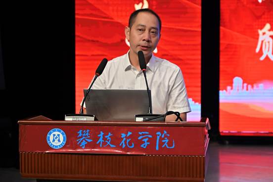 说明:C:\Users\ADMINI~1\AppData\Local\Temp\Rar$DRa0.369\2025级新生开学典礼\照片\DSC1-3066.jpg